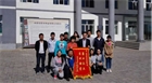 加強校企合作，深化聯(lián)動機制，充分發(fā)揮人才培訓基地作用