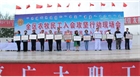 全區(qū)農(nóng)牧民工入會(huì)攻堅(jiān)行動(dòng)現(xiàn)場(chǎng)會(huì)在我市舉行自治區(qū)人大常委會(huì)副主任、總工會(huì)主席杭桂林